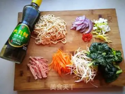 Make Home cuisine noodles step 0