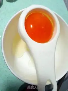 Make Cream dance step 1