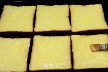 Make Rock cheese step 6