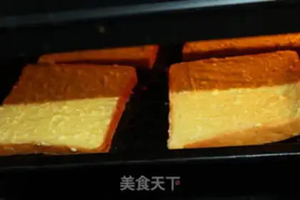 Make Rock cheese step 7