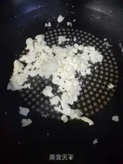 Make Cream dance step 5