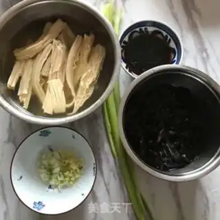 Make Celery curds step 0