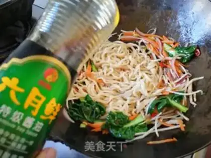 Make Home cuisine noodles step 8