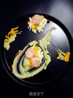 Make Cream dance step 7