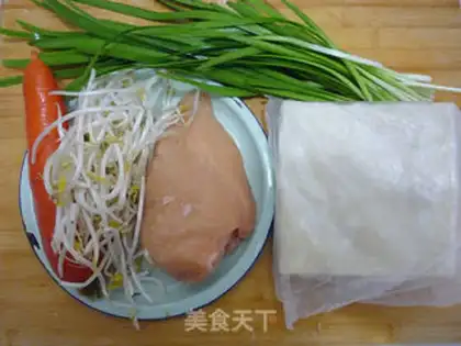 Make Spring rolls step 0