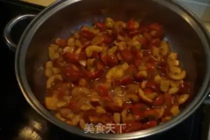 Make Godanpi step 4