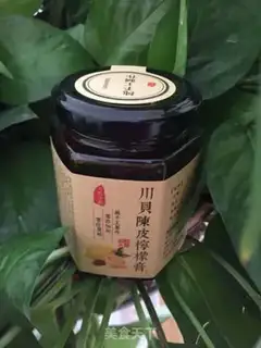 Make Tsang Bei