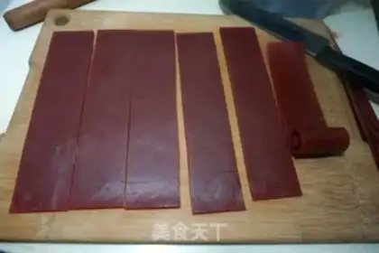 Make Godanpi step 11