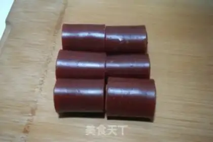 Make Godanpi step 12