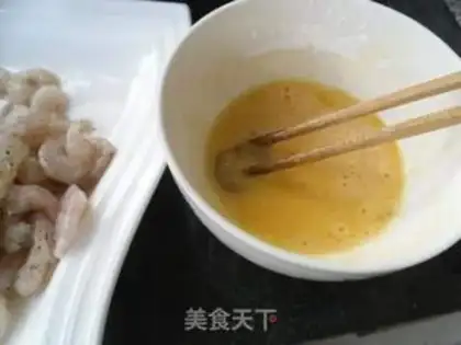 Make Fried shrimp step 3