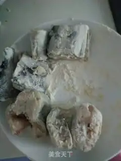 Make Spicy cod step 0
