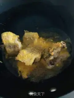 Make Spicy cod step 1