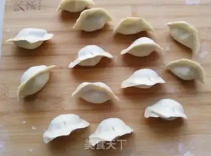 Make Pork dumplings step 7