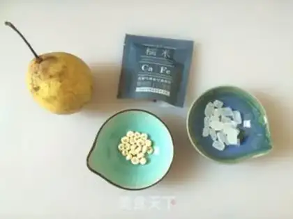Make The rice porridge in Hong Kong step 0