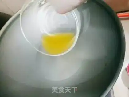 Make Orange juice step 5
