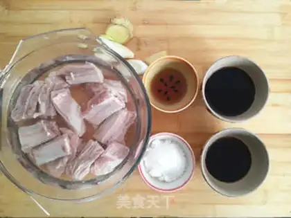 Make High-up ribs step 0