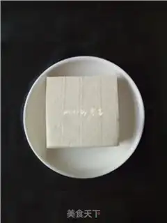 Make Round gold tofu step 1
