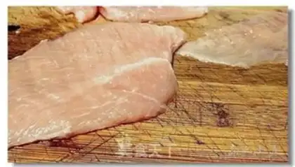 Make Chicken chops step 1