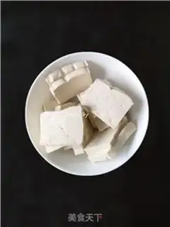 Make Round gold tofu step 3