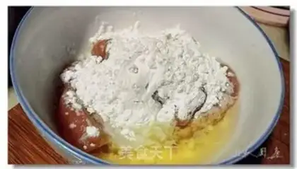 Make Chicken chops step 3