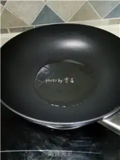 Make Round gold tofu step 5