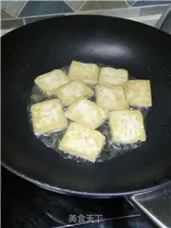 Make Round gold tofu step 6