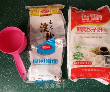 Make Homemade skin step 0