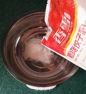 Make Homemade skin step 1