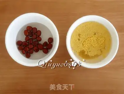 Make Red-tree rice soup step 2