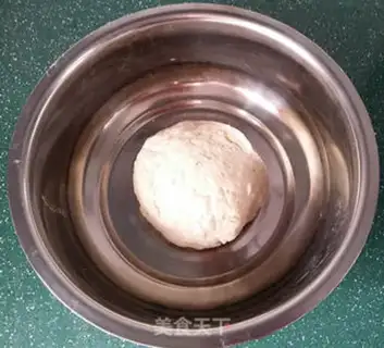 Make Homemade skin step 4