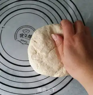Make Homemade skin step 5
