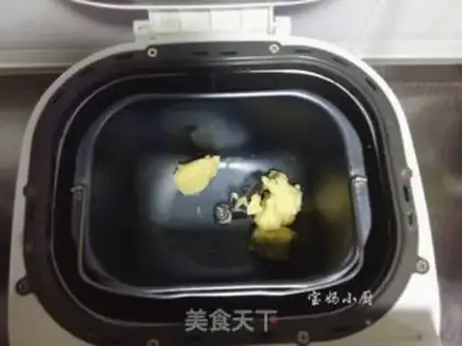 Make Cow Rolling Sugar step 2