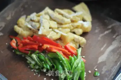 Make Spicy tofu step 0