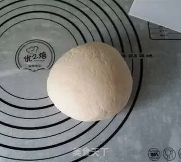 Make Homemade skin step 6