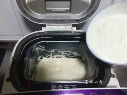 Make Cow Rolling Sugar step 4