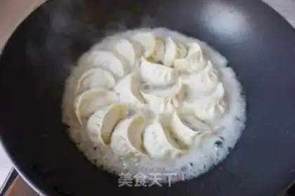 Make Ice peanut butter step 14