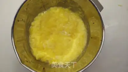 Make Pineapple step 1