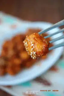 Make Honey chicken step 11