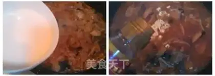 Make Tianjin