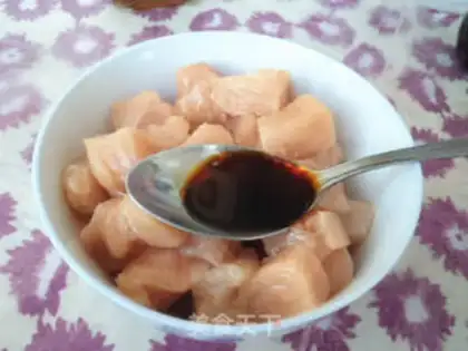 Make Pepper chicken step 0
