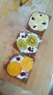 Make Fruit-rich toast step 5