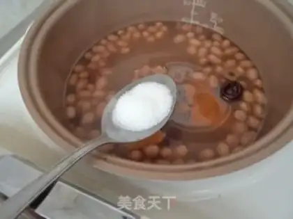 Make Cook nuts step 11