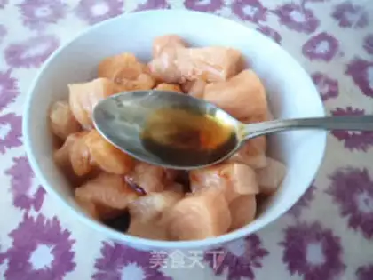 Make Pepper chicken step 1