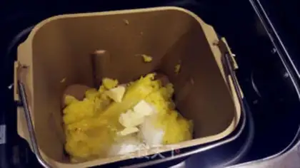 Make Pineapple step 3