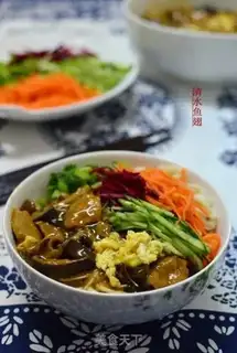 Make Tianjin
