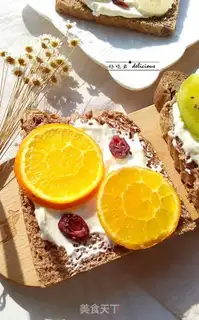 Make Fruit-rich toast step 7