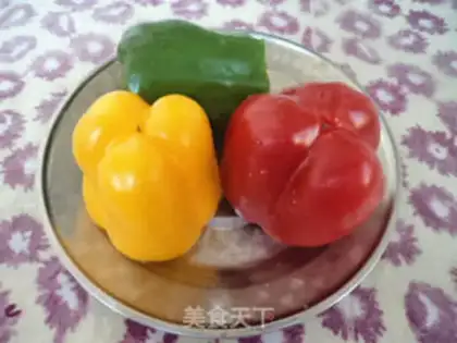 Make Pepper chicken step 3