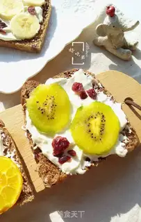 Make Fruit-rich toast step 8