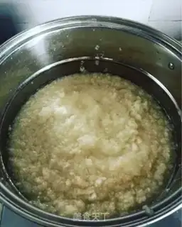 Make Pneumonia ointment step 2
