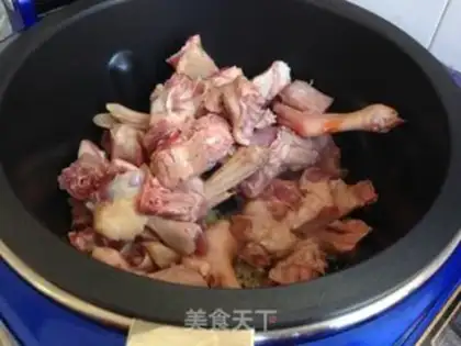 Make Peach duck step 2